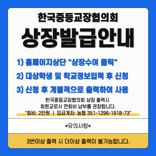 제목을 입력해주세요_-001-7.jpg