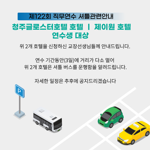 제목을-입력해주세요_-001-56-2.jpg
