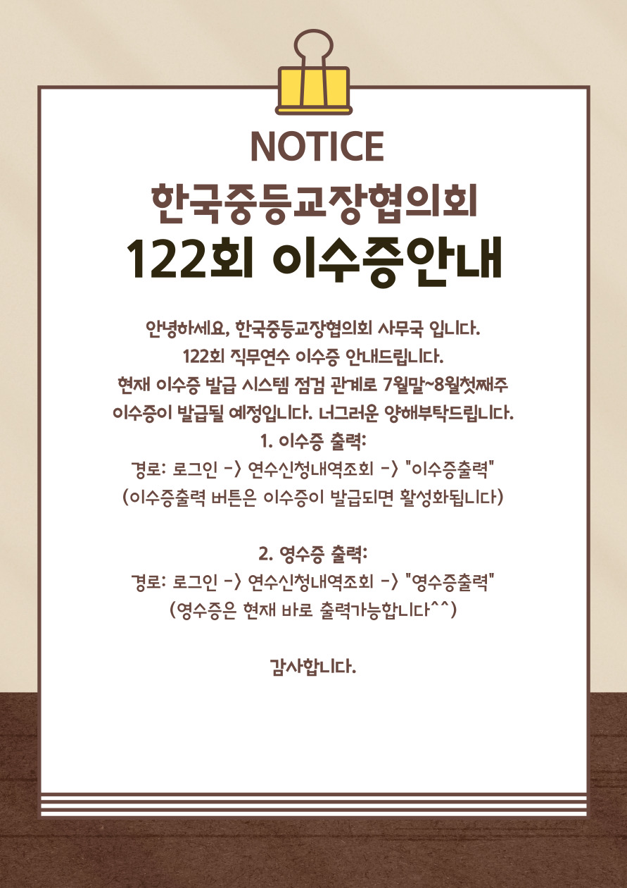 제목을-입력해주세요__복사본-001-3.jpg