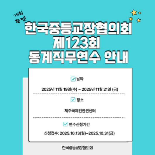제목을 입력해주세요_-001 (2) (1).jpg