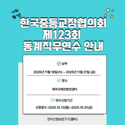 제목을 입력해주세요_-001.png
