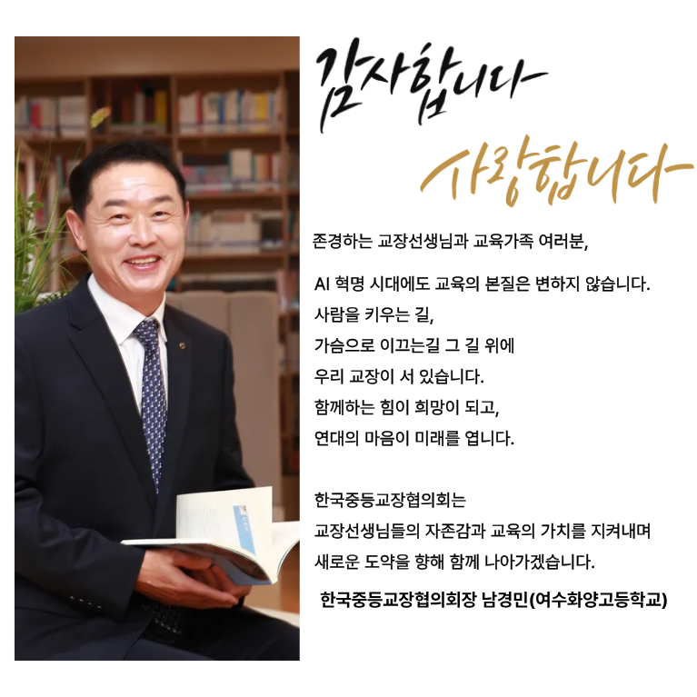 제목을 입력해주세요 (1).png