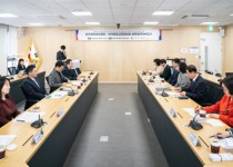 한국중등교장협의회-한국과학창의재단 업무협약식