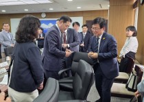 한국중등교장협의회 교육부 장관 간담회