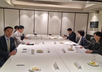 2026 대학교육협의회 회의참석