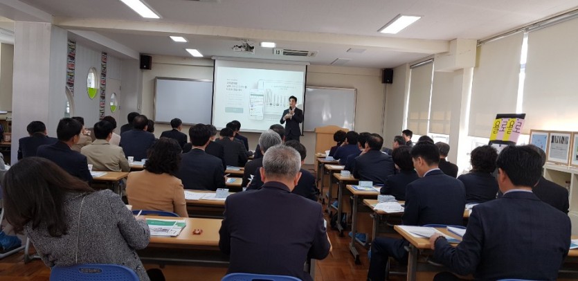 KakaoTalk_Photo_2019-04-18-18-46-22.jpeg