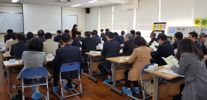 KakaoTalk_Photo_2019-04-18-18-46-34.jpeg