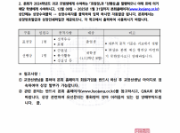 스크린샷 2024-12-13 오전 10.15.35.png